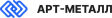 Арт-Металл